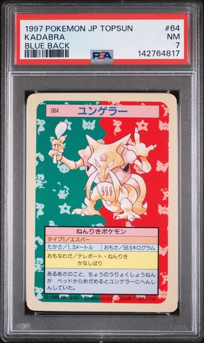 1997 POKEMON JPN TOPSUN BLUE BACK #64 KADABRA PSA 7