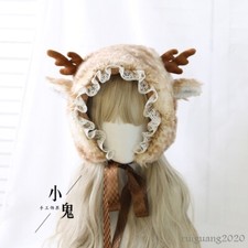 Mori Girl Cute Plush Lace Trim Lace-up Ear Protection Hat Elk And Fawn Earmuffs