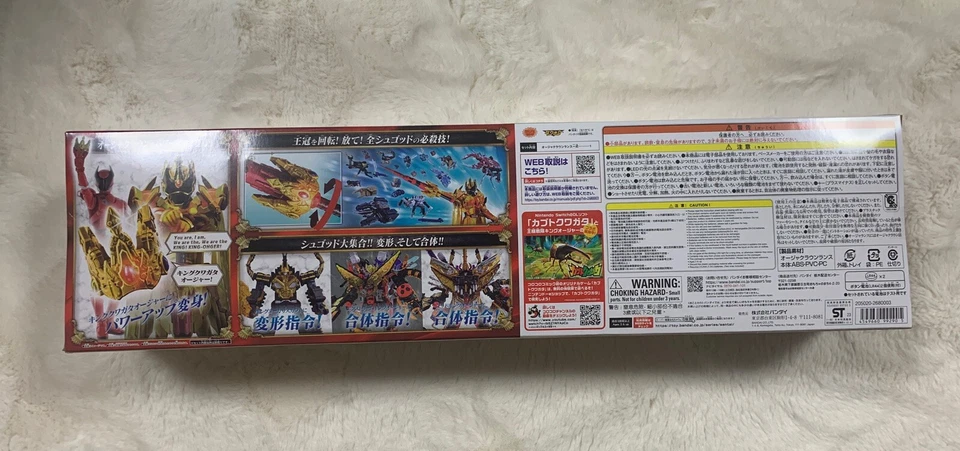 Figura de acción King Kuwagata Ohger DX Oja Crown Lance Power Rangers Bandai Japón Foto 3 de 4
