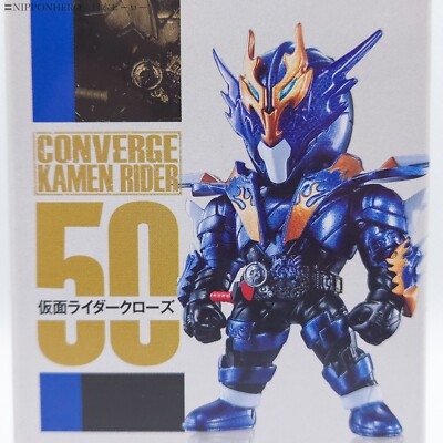 【中古美品】CONVERGE KAMEN RIDER PB05.06.07 中古美品】CONVERGE KAMEN RIDER PB05.06.07