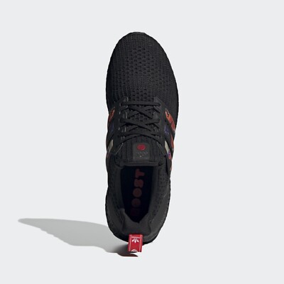 Adidas UltraBoost 4.0 DNA CNY Chinese New Year Running Shoes  display picture 1