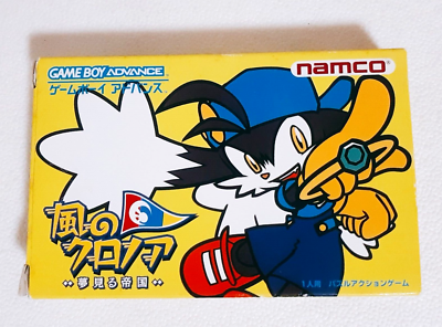 ゲームキャラクター kappaoyabin 2001 NAMCO GBA - Kaze no Klonoa Empire of Dreams - Game Boy