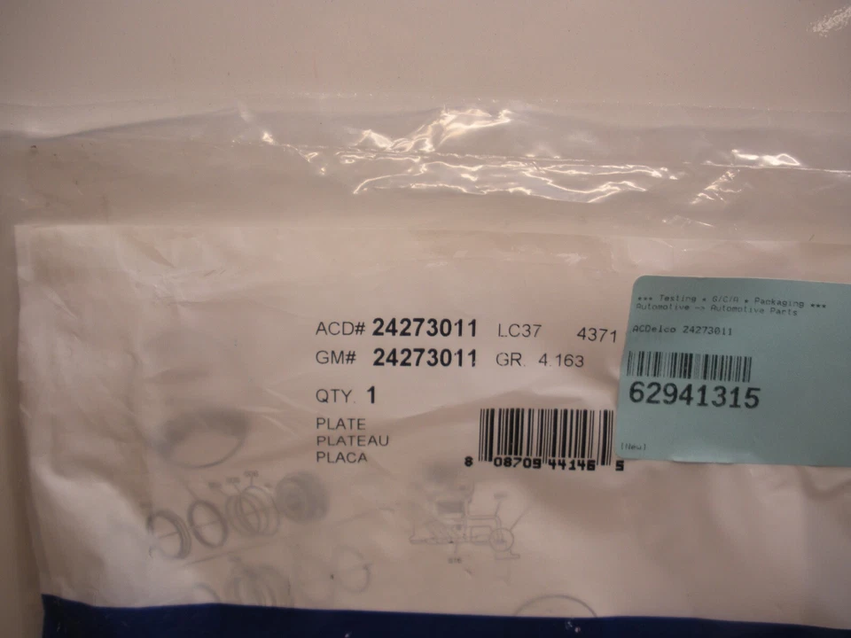 AcDelco GM OE # 24273011 离合器板 适合 2016 2017 年 2018 雪佛兰 Sonic — 第 4/4 张图片