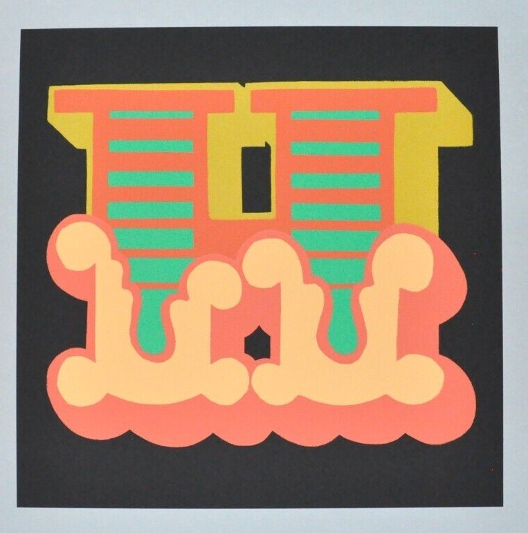 A - Ben Eine - H - Yellow - AP on Grey Board - 2015