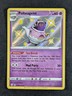 2021 Pokemon POLTEAGEIST #SV053/SV122 Shining Fates Shiny Vault Shiny Holo Rare