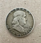 1951-S Ben Franklin Half Dollar 90% Silver Coin Good Condition