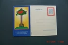 Hungary Justice for Hungary with olympic info Paris 1924