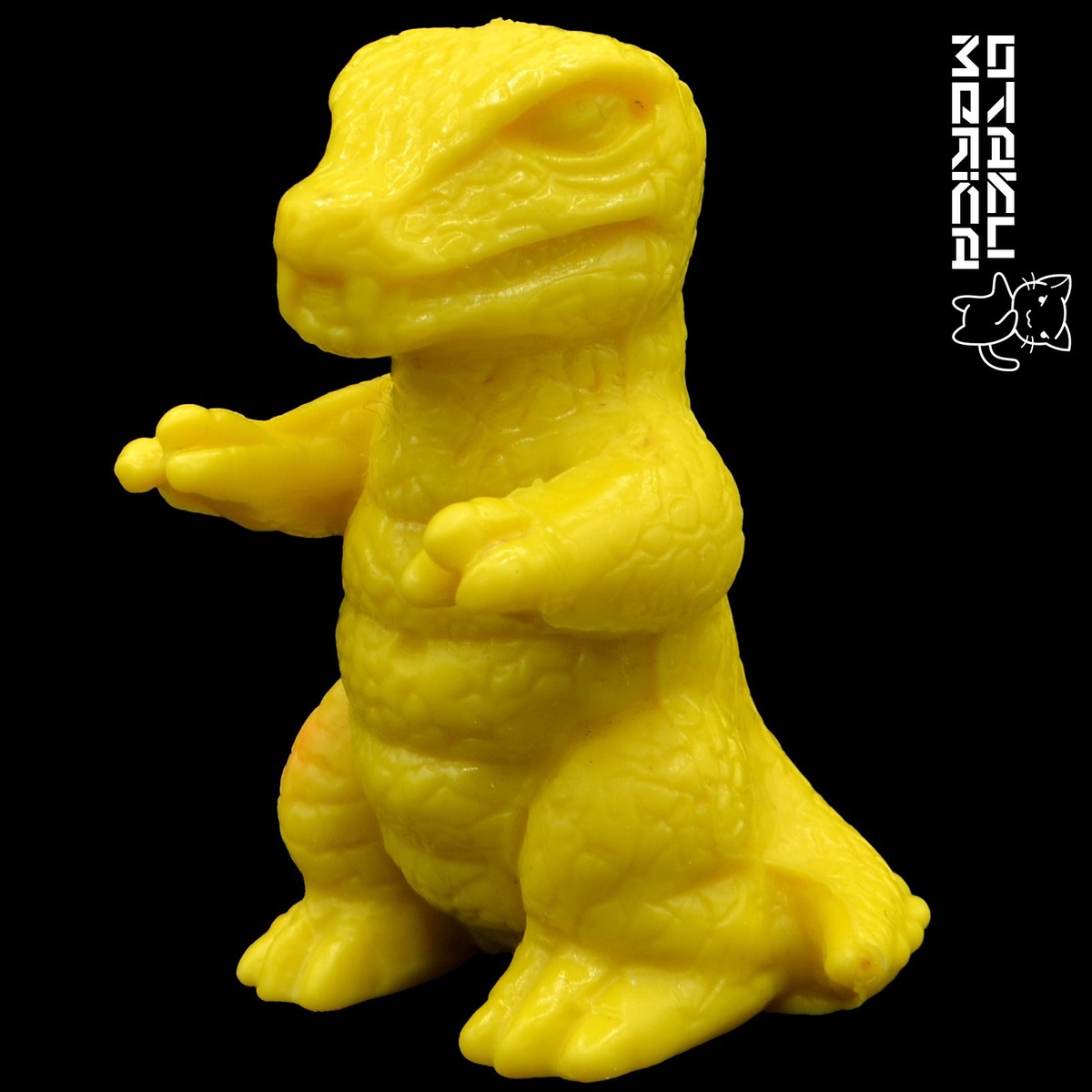 Nagasakiya 1992 Godzilla - Gorosaurus (Yellow) Kaiju Keshigomu