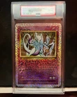 Mewtwo #S4 2002 Pokemon Legendary Collection Box Topper PSA 6