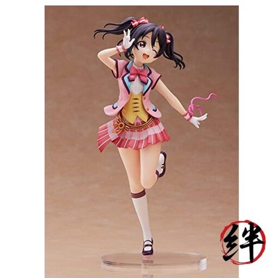 Plum Love Live! & Tokui Aozora Deep Land: Nico Yazawa 1:7 Scale