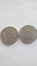 2x 1 Krone 1924 in Top-Zustand (Tschechoslowakei)