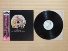 Queen – A Day At The Races P-10300E Japan Insert Obi
