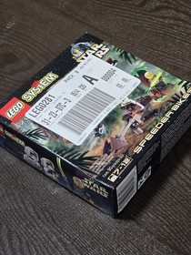 Sealed LEGO Star Wars: Speeder Bikes (7128)