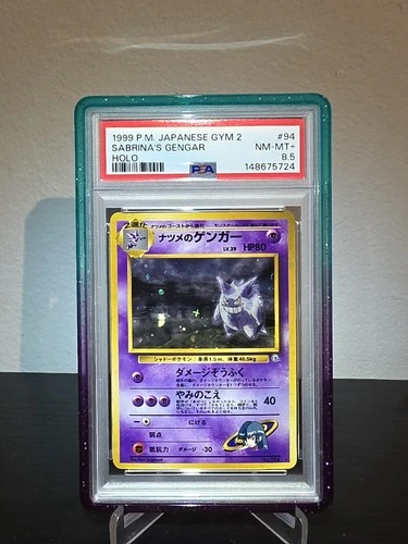 1999 Pokemon Gym 2 SABRINA'S GENGAR HOLO PSA 8.5 BANNED ART POP 13 WITH GUARD