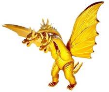 King Ghidorah, 1964 Movie Series Movable Joints King of The Monsters Action...