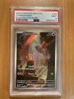 2023 POKEMON MEW EN-151 ILLUSTRATION RARE #168 CHARMANDER PSA 9 Ships Fast