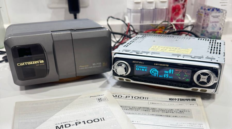 carrozzeria DEH-P777 MD-P100II 6枚MD 希少 【公式通販】