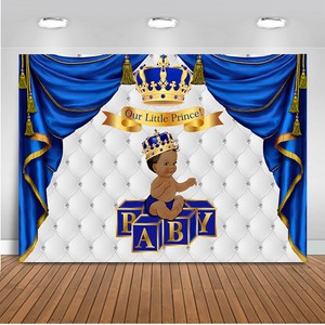 Royal Blue Baby Shower Backdrop Little Prince Crown Baby Shower