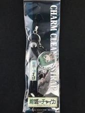 Chaika The Coffin Princess Akari Acura Charm Cleaner Strap Key Chain New