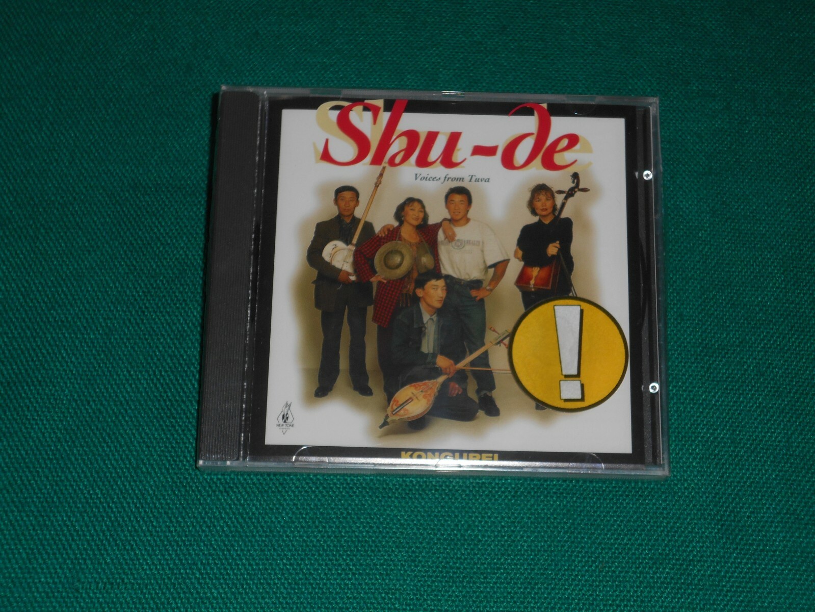 Shu-De ‎– Kongurei