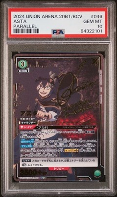 PSA 10 GEM MINT 2024 Union Arena ASTA  Black Clover  20BT/BCV #046 Parallel