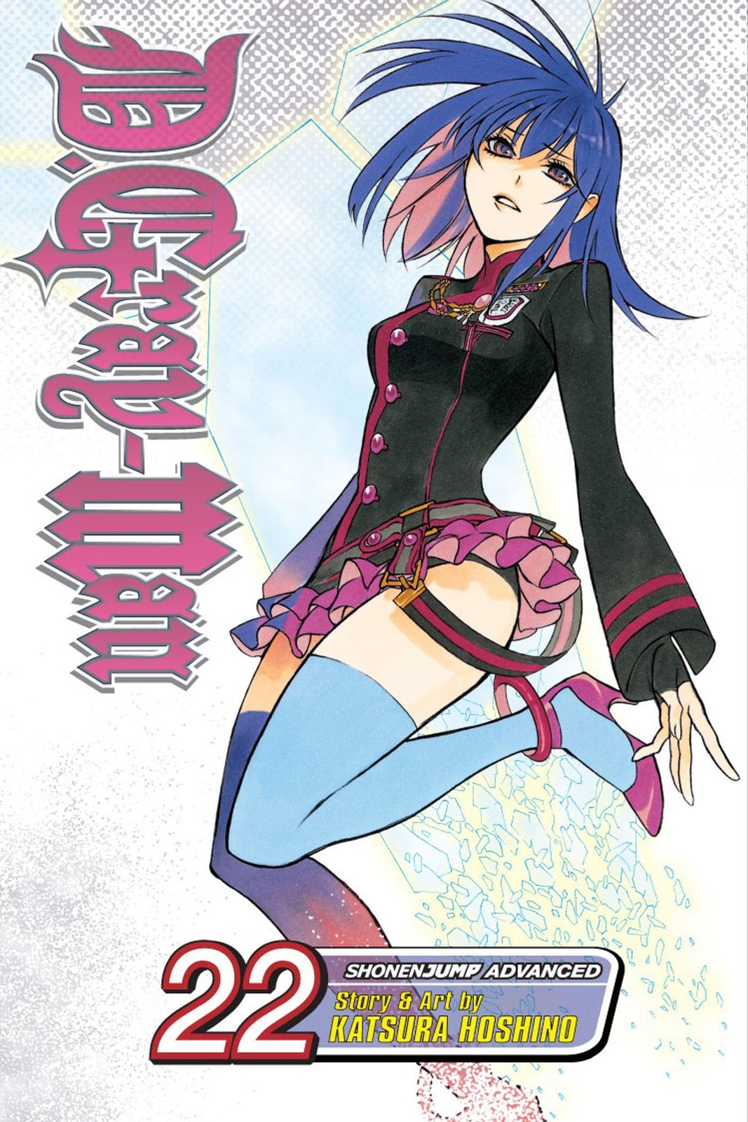 Thumbnail - Katsura Hoshino | D.gray-man, Vol. 22 | Taschenbuch | Englisch (2012)