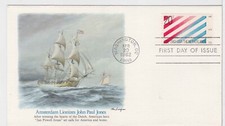 TurtlesTradingPost- USA Netherlands Relations- 1982 #2003 - Fleetwood  FDC