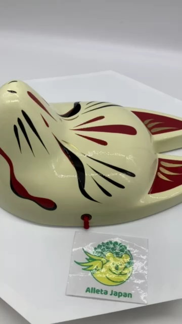 BABYL 金キツネ祭り 2017年 FOX MASK 新品未使用 BABYL 金キツネ祭り 2017年 FOX MASK 新品未使用 Brown Fox Mask and Tail