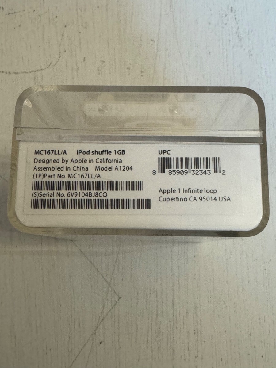 GILTY COUTURE iPod Shuffle 2G ゴールドケース 9D1B0821-9501-4C0D-A348-