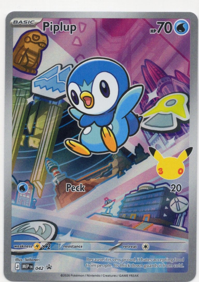 Pokemon Piplup ME: Mega Evolution Promo 042 Holo NM