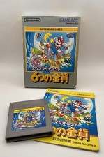 Super Mario Land 2 6 Golden Coins CIB Game Boy Japan New Battery Tested