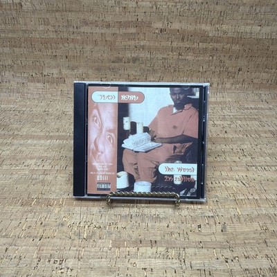 Tech N9ne - The Worst : 2K Edition CD