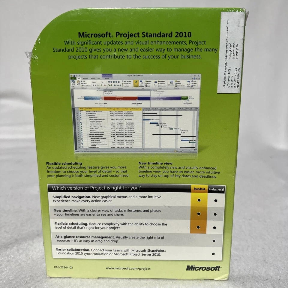 Microsoft Project Standard 2010 Sealed 076-04529 - Image 2 of 4