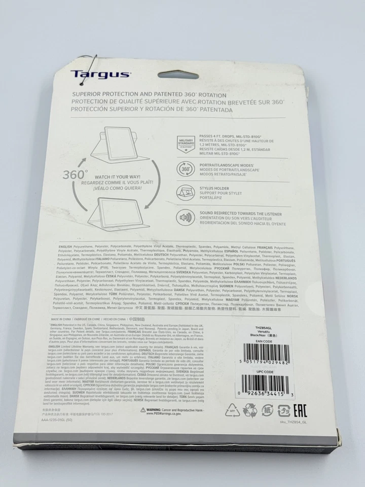 Targus Click-In Case (iPad 7th 10.2 inch, iPad Air 10.5 inch,iPad Pro 10.5 inch) - Image 3 of 4