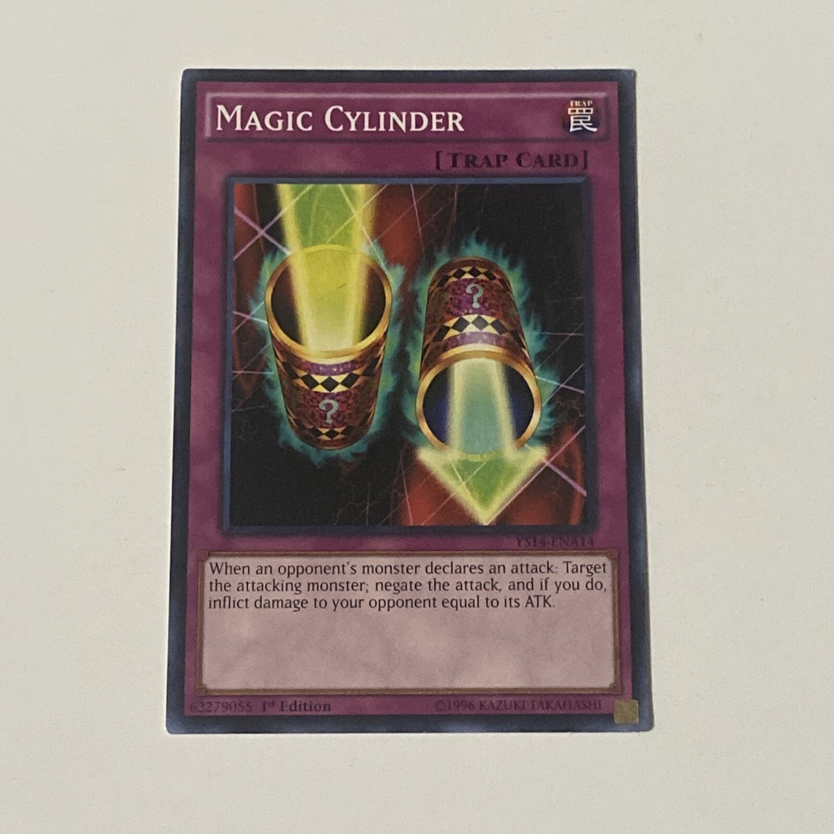 yugioh magic and trap cards Dicephoon [SS02-ENB15] Common main image 0