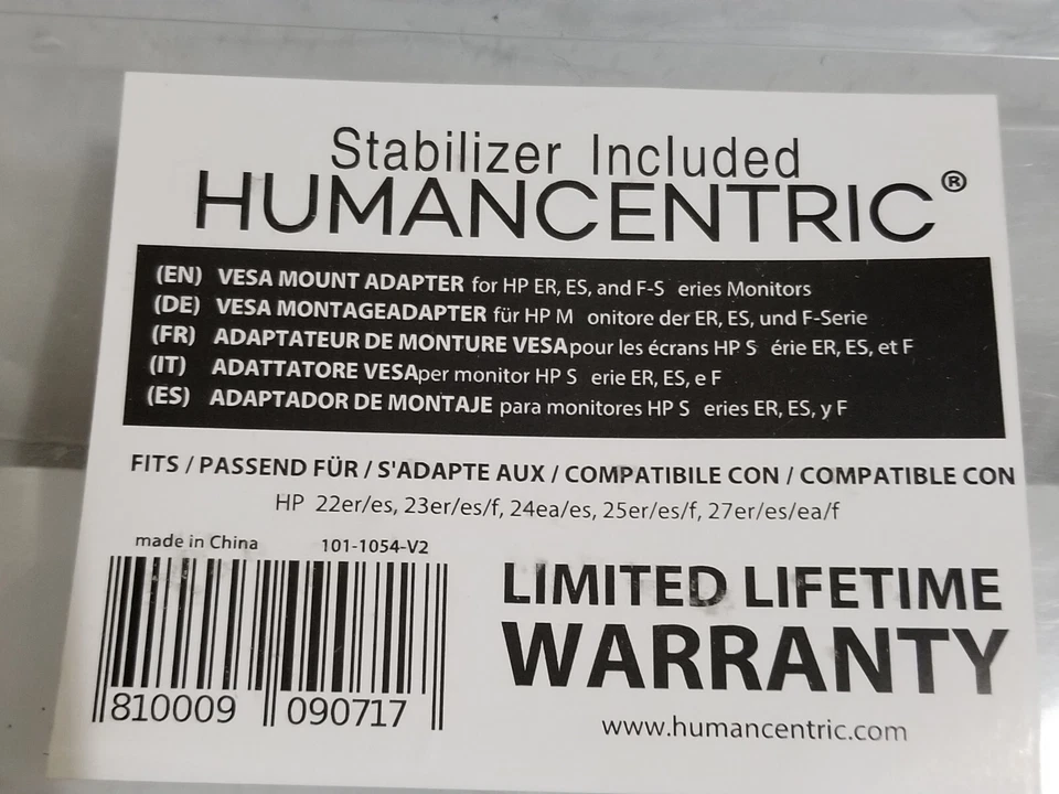 Адаптер крепления монитора HunmanCentric Vesa для HP 22 er/es 23 er/es/f 24ea/es - Изображение 2 из 2