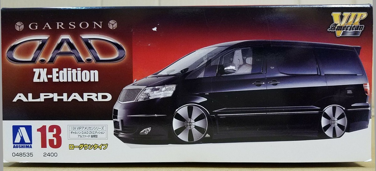 青島ALPHARD D.A.D ZX-Edition モデルキット 青島ALPHARD D.A.D ZX-Edition モデルキット Aoshima TOYOTA ALPHARD