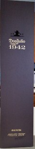 Don Julio 1942 Tequila Empty Bottle 750ml With Box