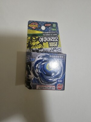 Authentic Takaratomy BB72 Aquario105F Beyblade