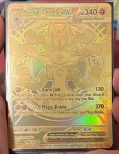 Mega Lucario ex 188/132 Me01: Mega Evolution Holo for sale online | eBay