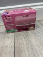 Monbento Kids Lunchboxes Main Storage and 2 Smaller Storage Boxes for Kids Pink