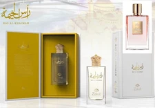 Ras Al Khaimah EDP Perfume By Zakat 100 ML🥇Luxury Rich Niche Love Fragrance🥇