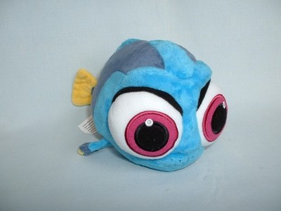 Findet Nemo 8 Zoll Baby Dory kuschelweiches Beanie Plüschtier (Disney/Pixar/Fisch/Film)