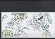 France 2018 Souvenir Block Birds Of Our Gardens New ** YT 143A