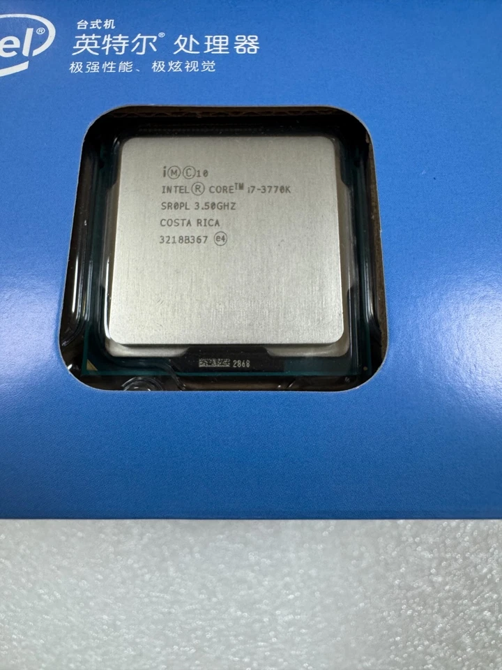 New in box Intel Core i7-3770K i7 3770K 3.5GHz LGA1155 4Core 8M 5 GT/s CPU - Image 2 of 4