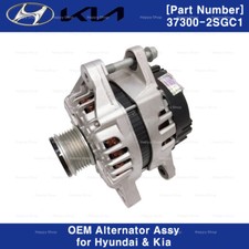 373002SGC1 Genuine OEM Alternator ASSY for Kia Borrego K5 Hyundai SantaFe Sonata