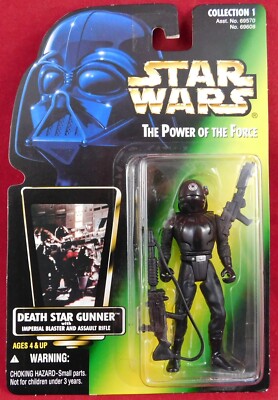 Star Wars POTF  2 Death Star Gunner - Kenner