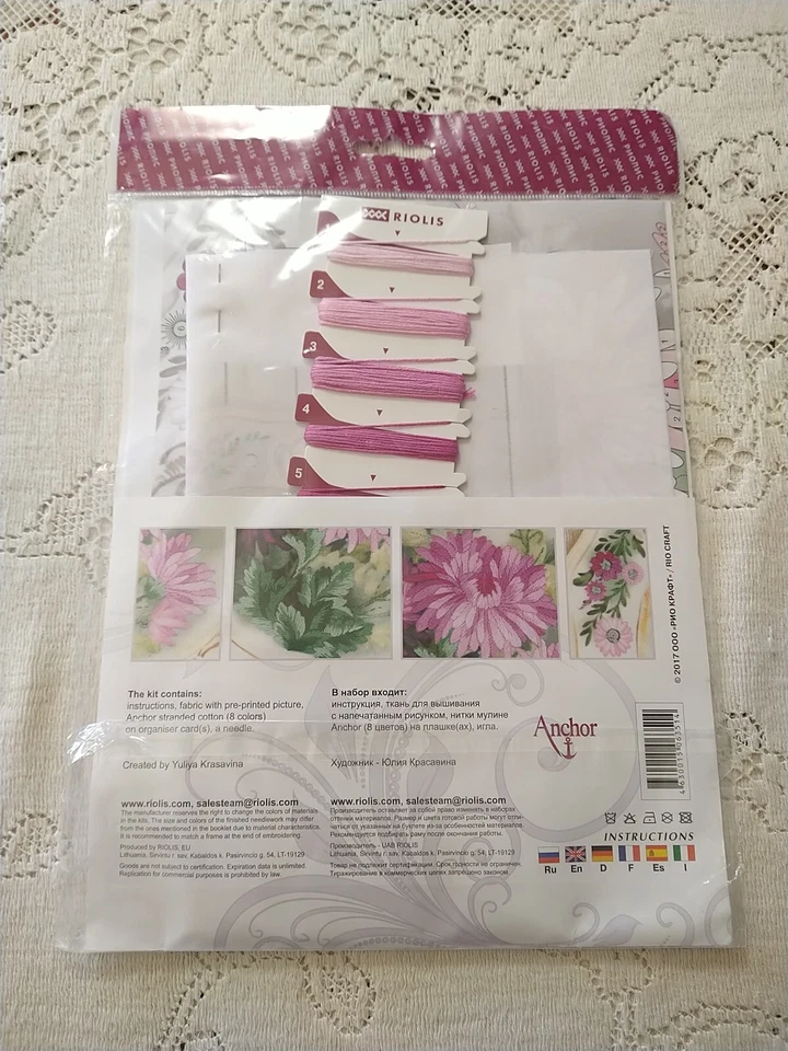 RIOLIS 计数十字绣 0076PT 盘带菊花 8 1/4 英寸 X 8 1/4 英寸 — 第 4/4 张图片