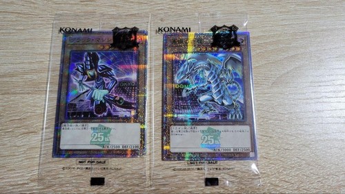 Yugioh Blue-Eyes White Dragon & Dark Magician QUARTER CENTURY Tokyo Dome New - Picture 2 of 3