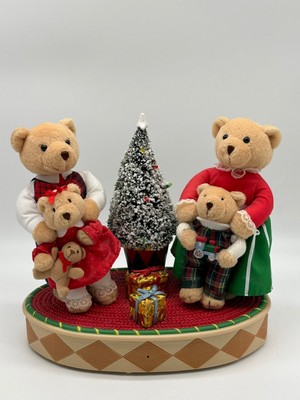 Vtg Avon Christmas Bear Family Plush Animated Talks, Sings, Moves, Lighted Tree